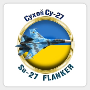 Su-27 Flanker Ukraine Sticker